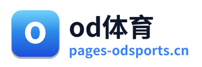 od体育 Logo